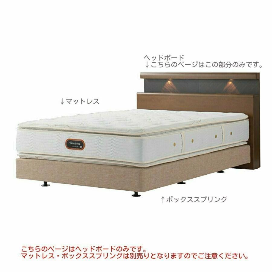 SIMMONS シモンズベッド Granderson Shelf グランダーソンシェルフ ダブルクッションタイプ ヘッドボードのみ HB21029 ダブル | SIMMONS | 04