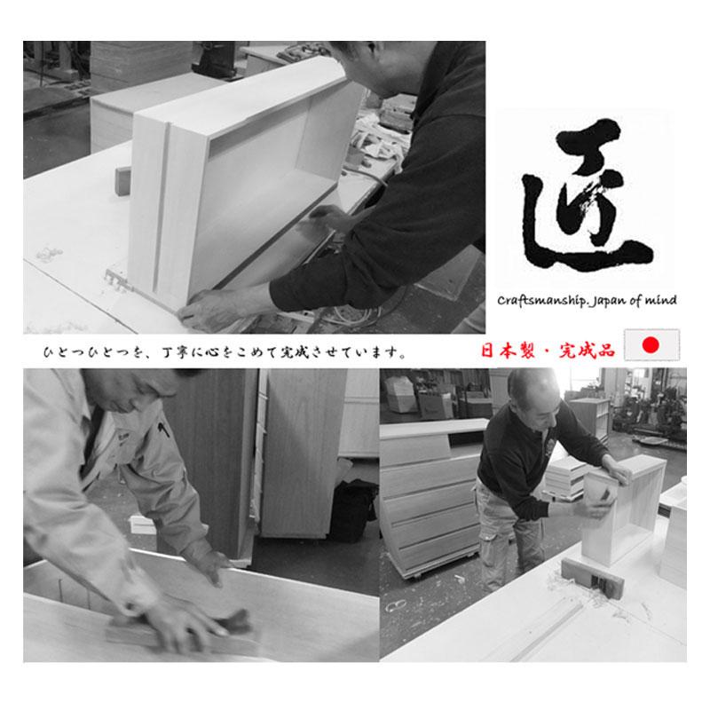 桐タンス引戸+引出し2杯 HI-0025 : INTERIOR3I - 通販 - Yahoo 桐タンス引戸+引出し2杯 HI-0025 : INTERIOR3I - 通販 - Yahoo