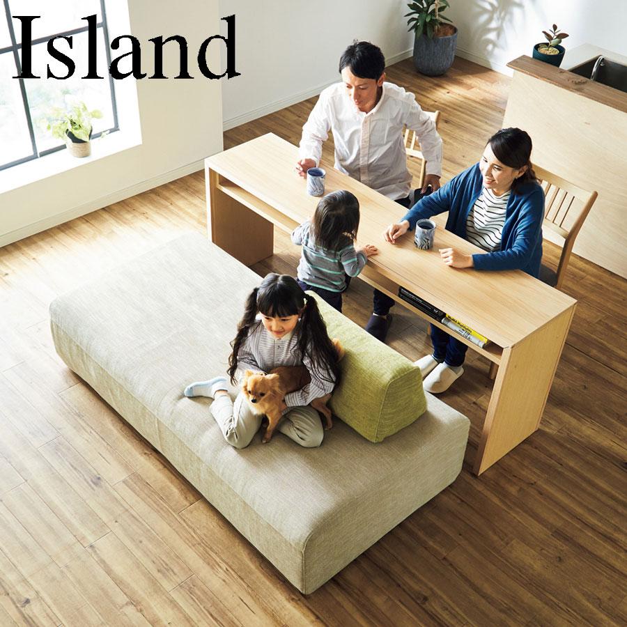 Meuble モーブル Island アイランド スリムソファ 背クッション1 Meuble モーブル Island アイランド スリムソファ 背クッション1
