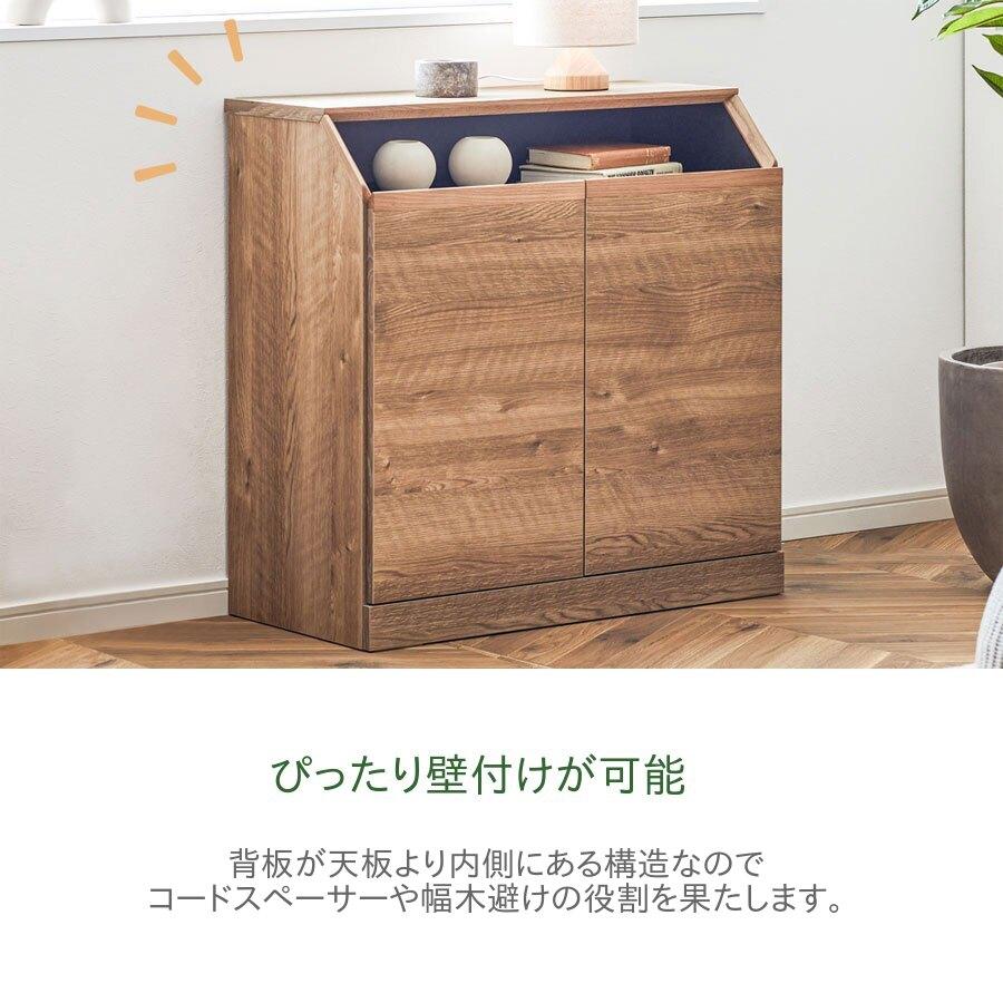 モーブル it イット 120 サイドボード オーク リビング 収納 カウンター下 可動棚 飾り棚 コンセント付 耐震 スタイリッシュ 4色 完成品 国産 日本製 | Meuble | 15