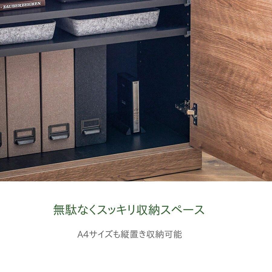 モーブル it イット 120 サイドボード オーク リビング 収納 カウンター下 可動棚 飾り棚 コンセント付 耐震 スタイリッシュ 4色 完成品 国産 日本製 | Meuble | 16