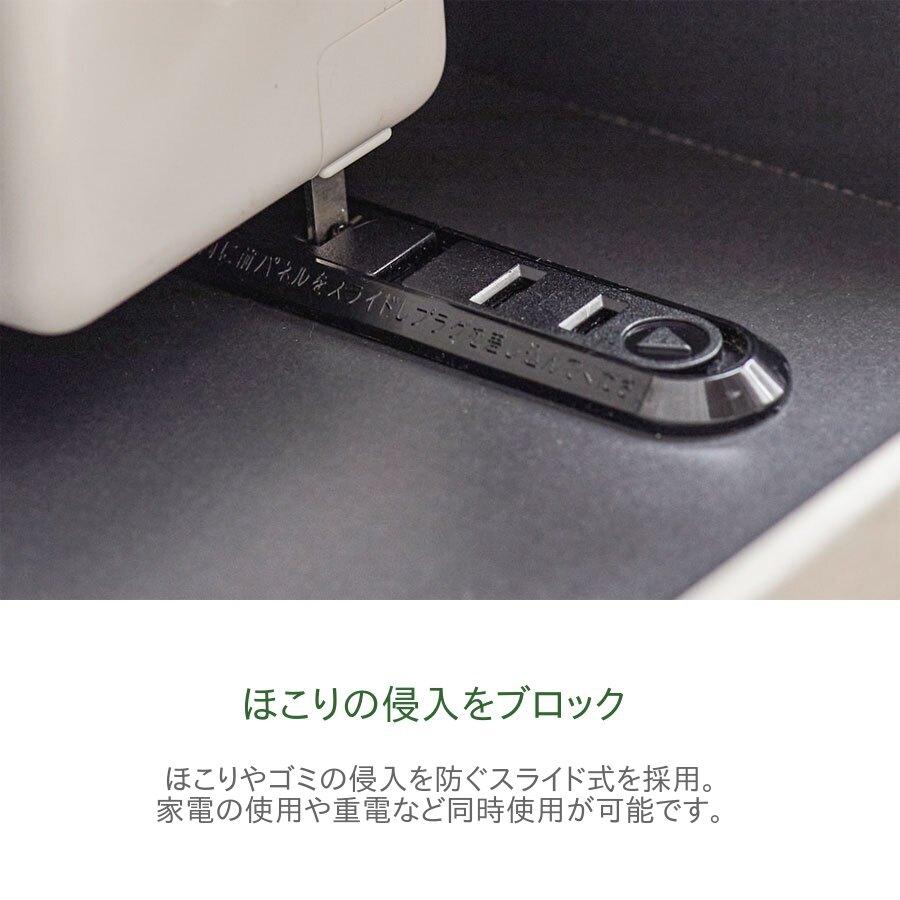 モーブル it イット 120 サイドボード オーク リビング 収納 カウンター下 可動棚 飾り棚 コンセント付 耐震 スタイリッシュ 4色 完成品 国産 日本製 | Meuble | 11