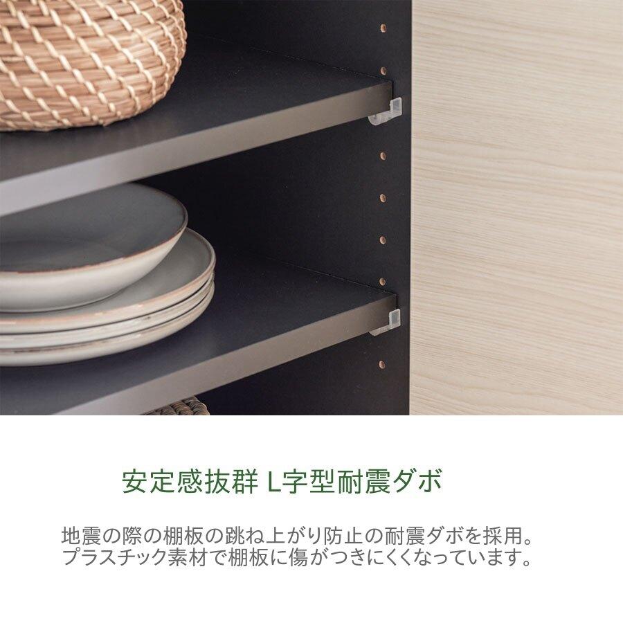 モーブル it イット 120 サイドボード オーク リビング 収納 カウンター下 可動棚 飾り棚 コンセント付 耐震 スタイリッシュ 4色 完成品 国産 日本製 | Meuble | 13