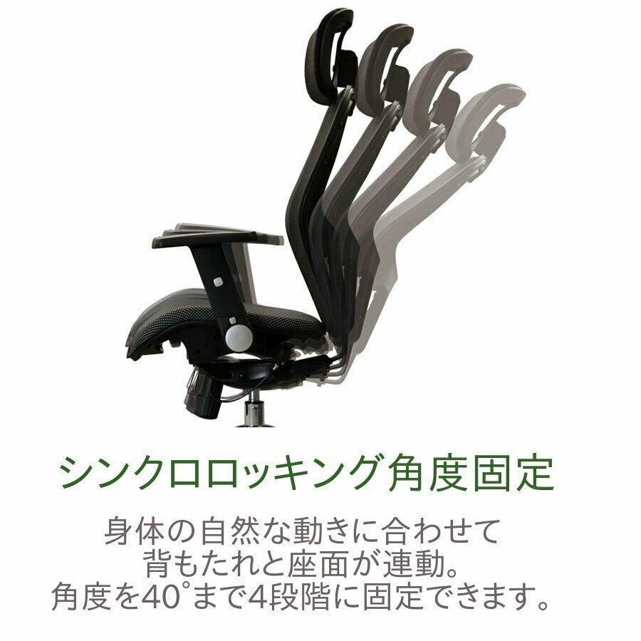 コイズミファニテック コイズミ 書斎チェア JG5-204BL : INTERIOR3I