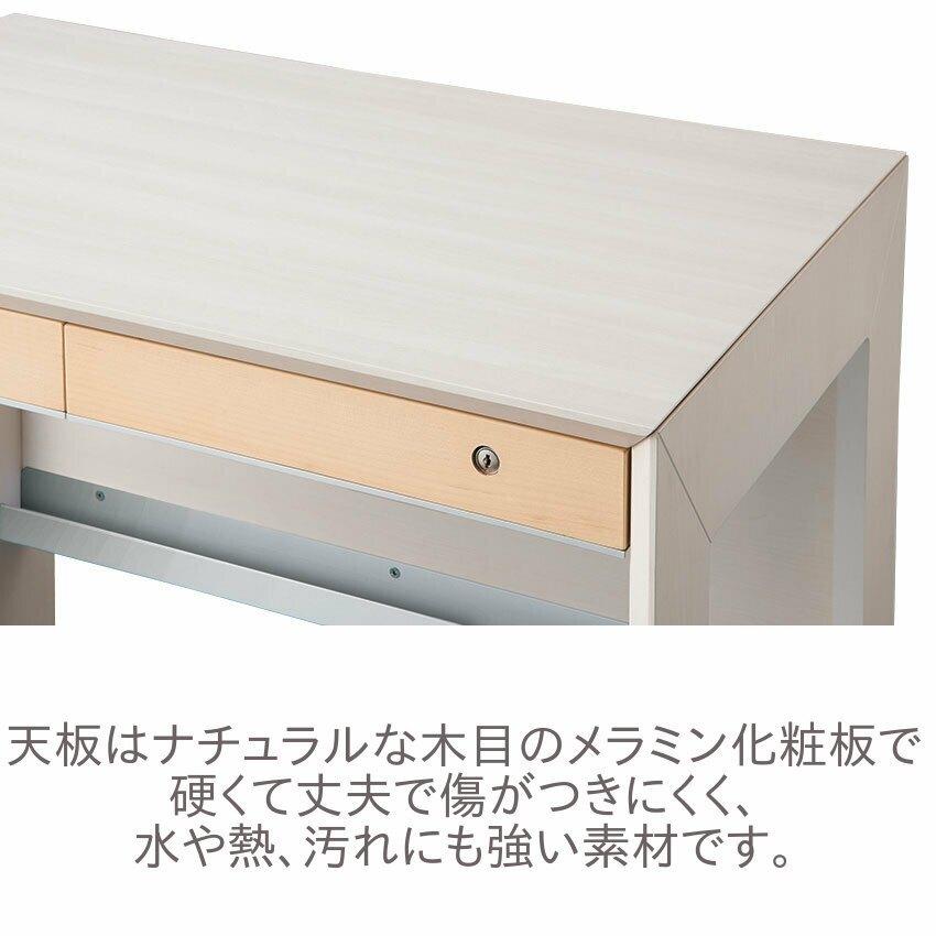 KOIZUMI コイズミデスク　机幅120cm WISE ワイズ120cm幅デスクKWD-233/KWD-633 | コイズミオンライン