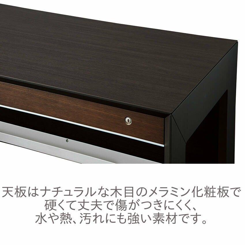 KOIZUMI（コイズミ） 平机 ワイズ デスク 105cm幅 KWD-632BW