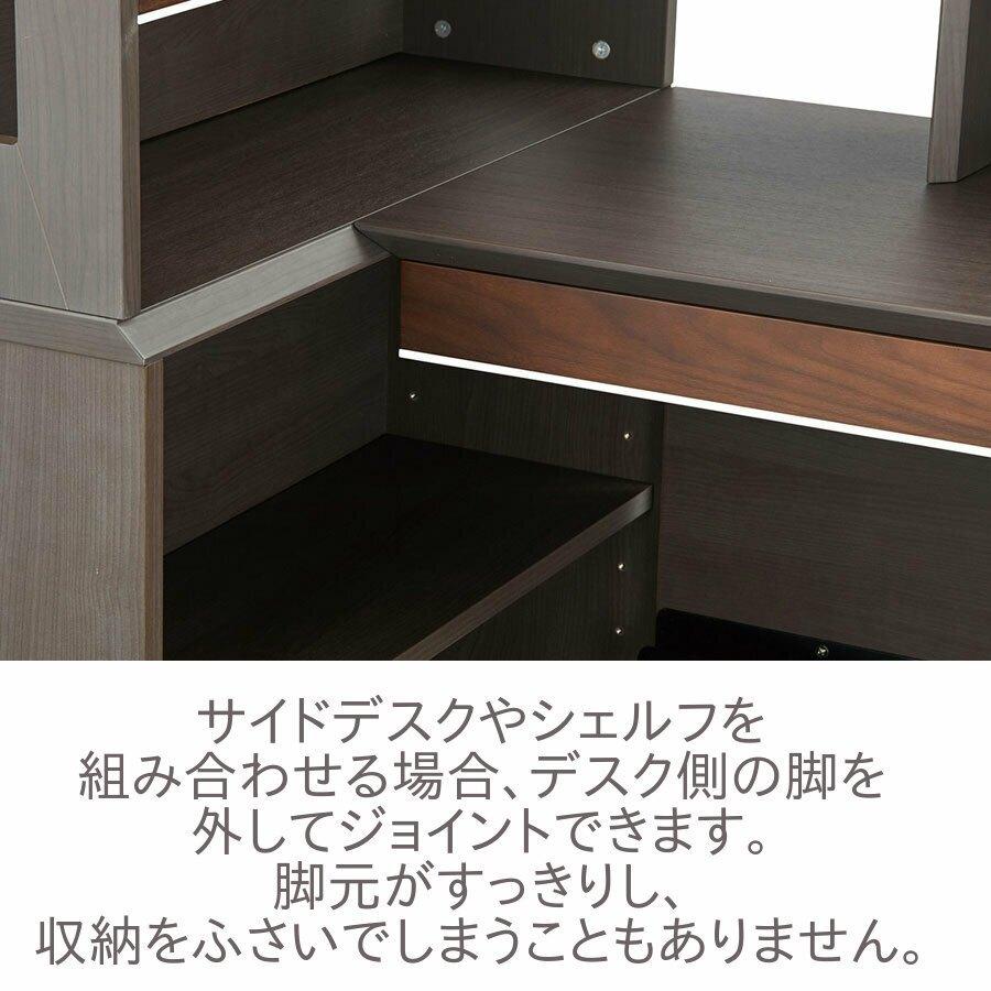 KOIZUMI（コイズミ） 平机 ワイズ デスク 105cm幅 KWD-632BW