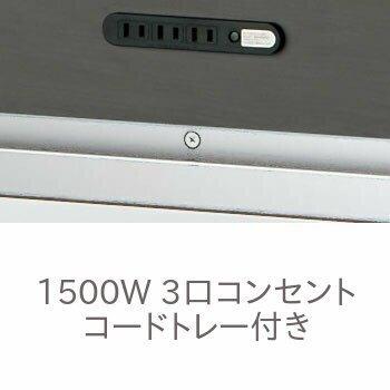 コイズミ 平机 ワイズ デスク 120cm幅 KWD-633BW 代引き不可｜inter3i｜03