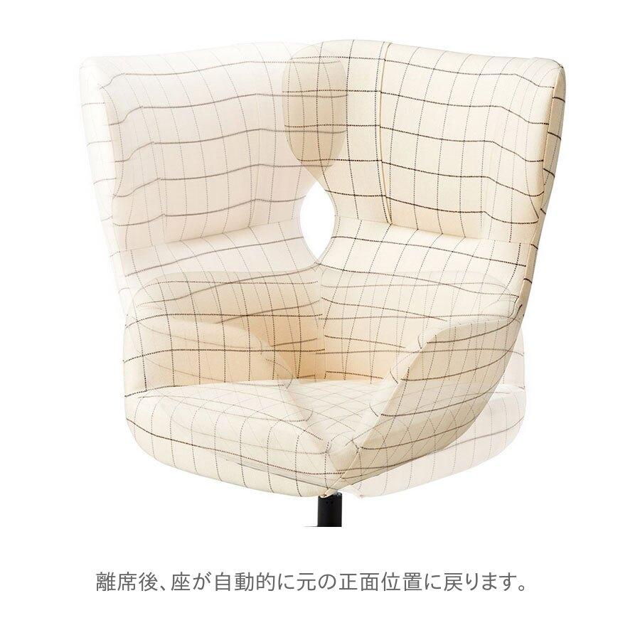 アームチェア Leikanger ライカンゲル 回転 ハイバック Aランクの画像