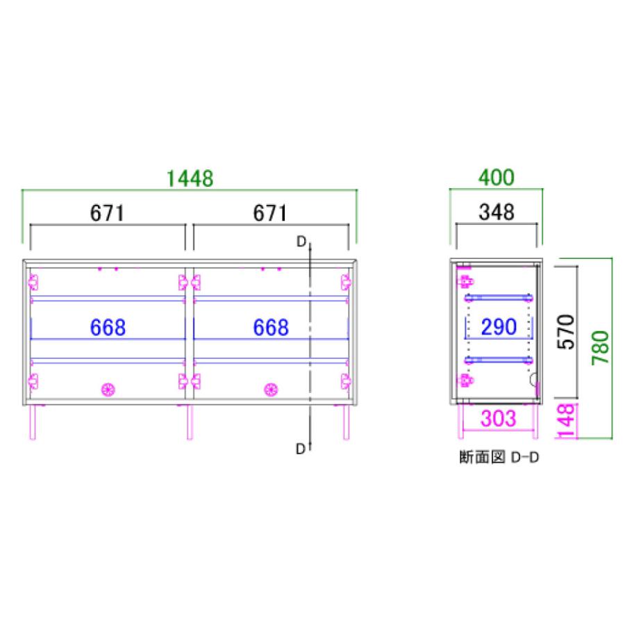 モーブル Leo レオ 145 サイドボード 幅145 奥行40 高さ87 リビング 収納 キャビネット 開き扉 完成品 国産 | Meuble | 02