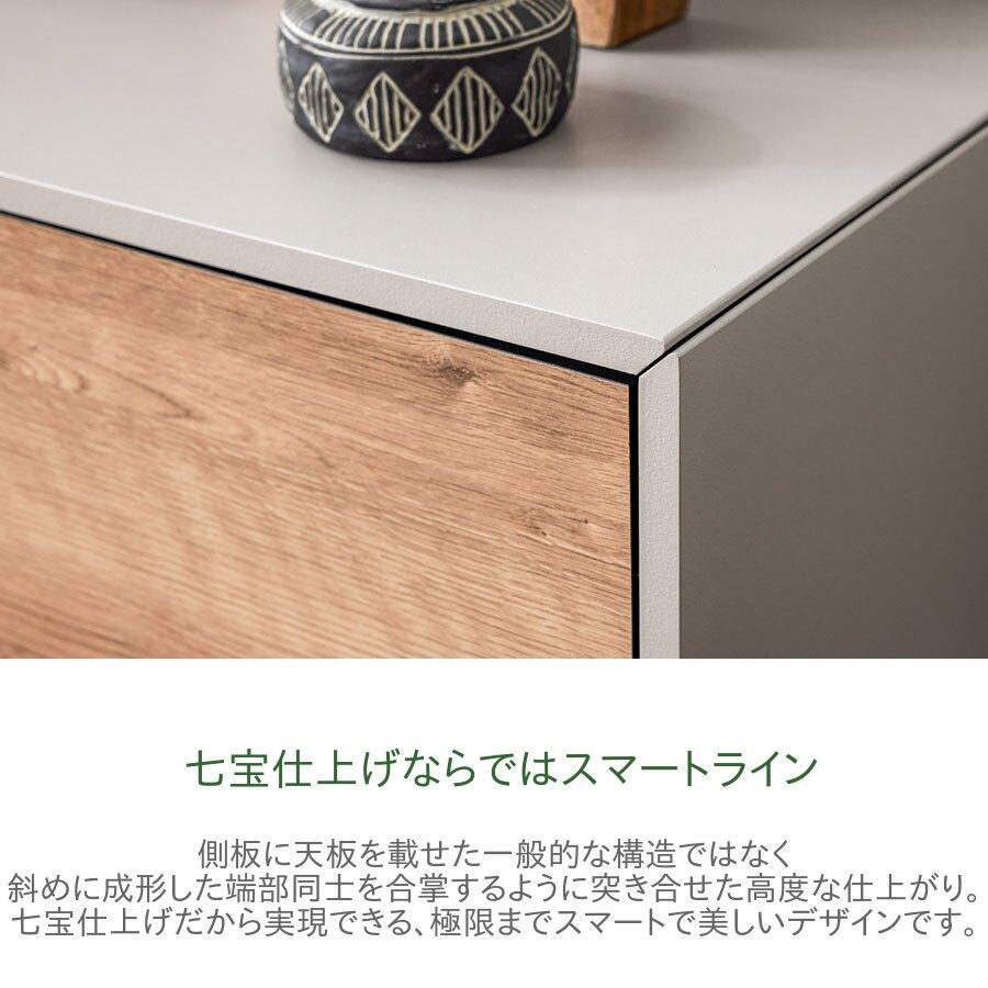 モーブル Leo レオ 145 サイドボード 幅145 奥行40 高さ87 リビング 収納 キャビネット 開き扉 完成品 国産 | Meuble | 04