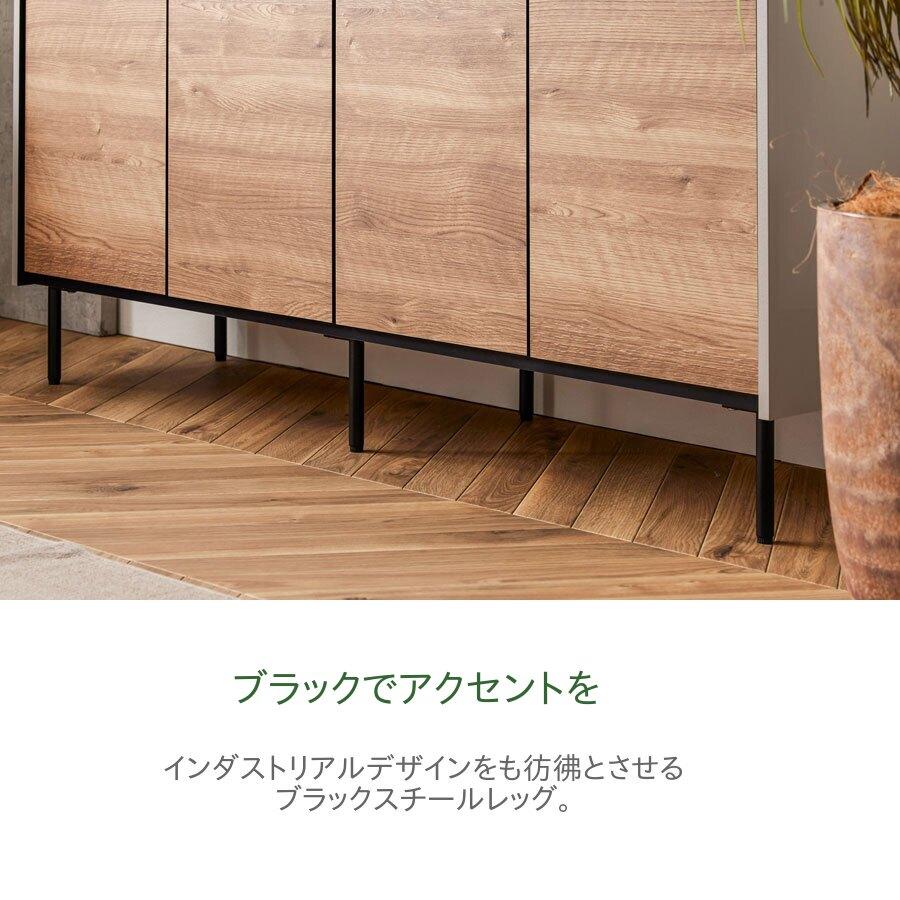 モーブル Leo レオ 145 サイドボード 幅145 奥行40 高さ87 リビング 収納 キャビネット 開き扉 完成品 国産 | Meuble | 05