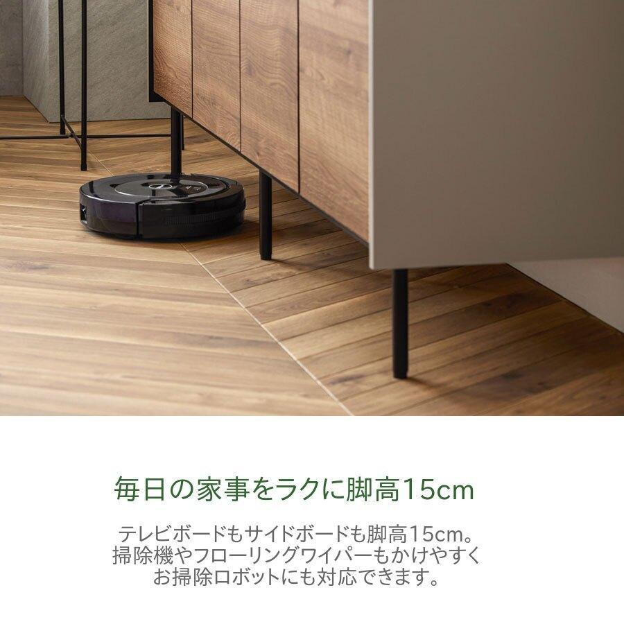 モーブル Leo レオ 145 サイドボード 幅145 奥行40 高さ87 リビング 収納 キャビネット 開き扉 完成品 国産 | Meuble | 06