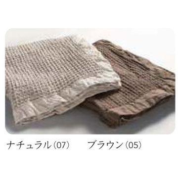 シモンズ ブランケット LJ1301 ブラウン ダブル リネンシリーズ 麻 SIMMONS（シモンズ） ファインラグジュアリーリネンシリーズ