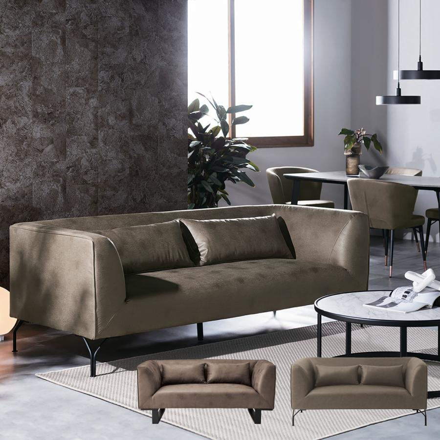 桜屋工業 チェリーファニチュア ソファ 2P 155cm幅 LS-405S-Lex 