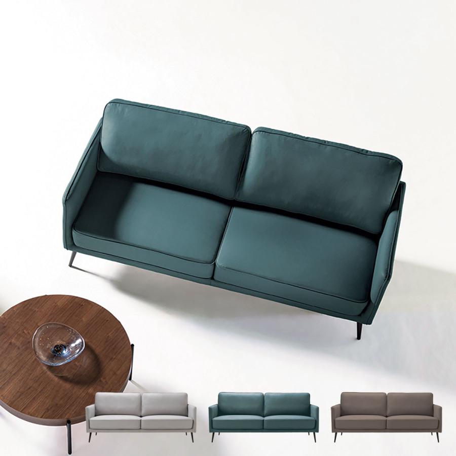 CHERRY / 桜屋工業 LS-408 桜屋工業 チェリーファニチュア ソファ 3P 186cm幅 LS-408F