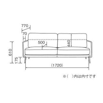 桜屋工業 チェリーファニチュア ソファ 3P 186cm幅 LS-408F