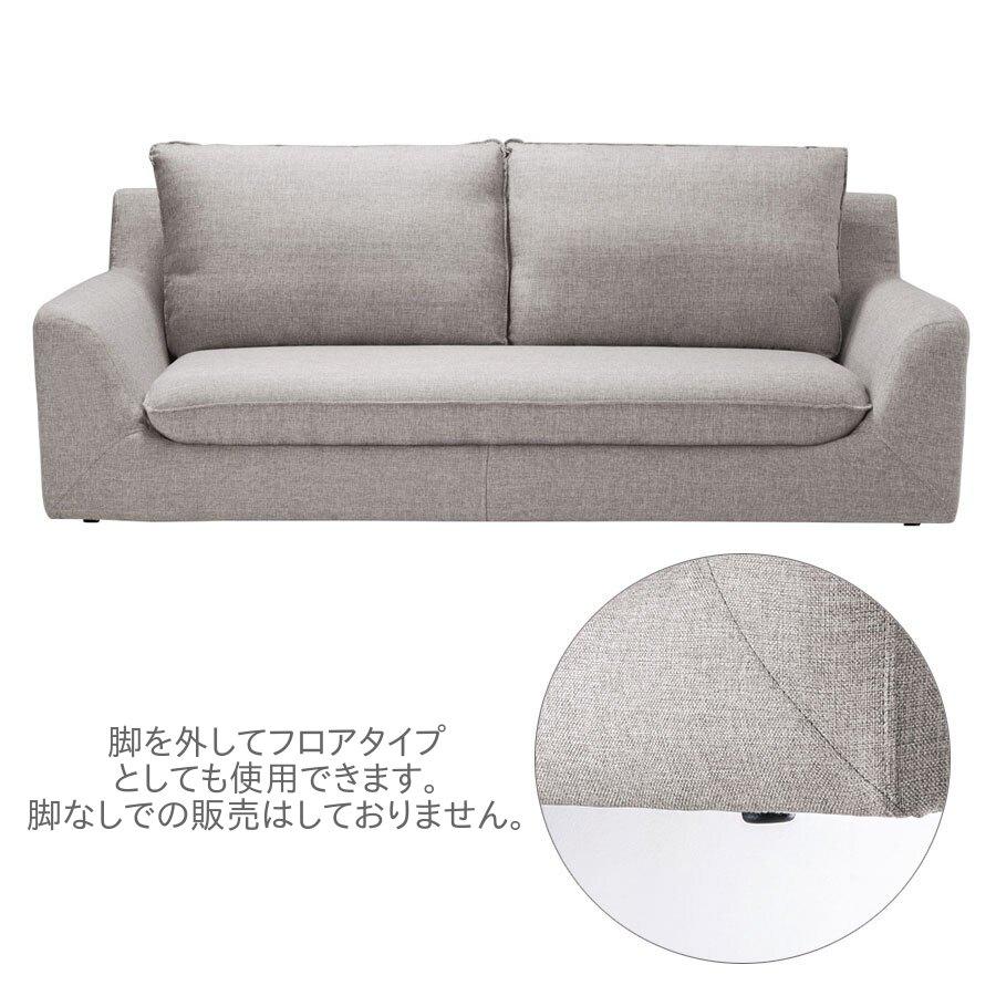 桜屋工業 チェリーファニチュア ソファ 2P 2人掛け 155cm幅 LS-414S