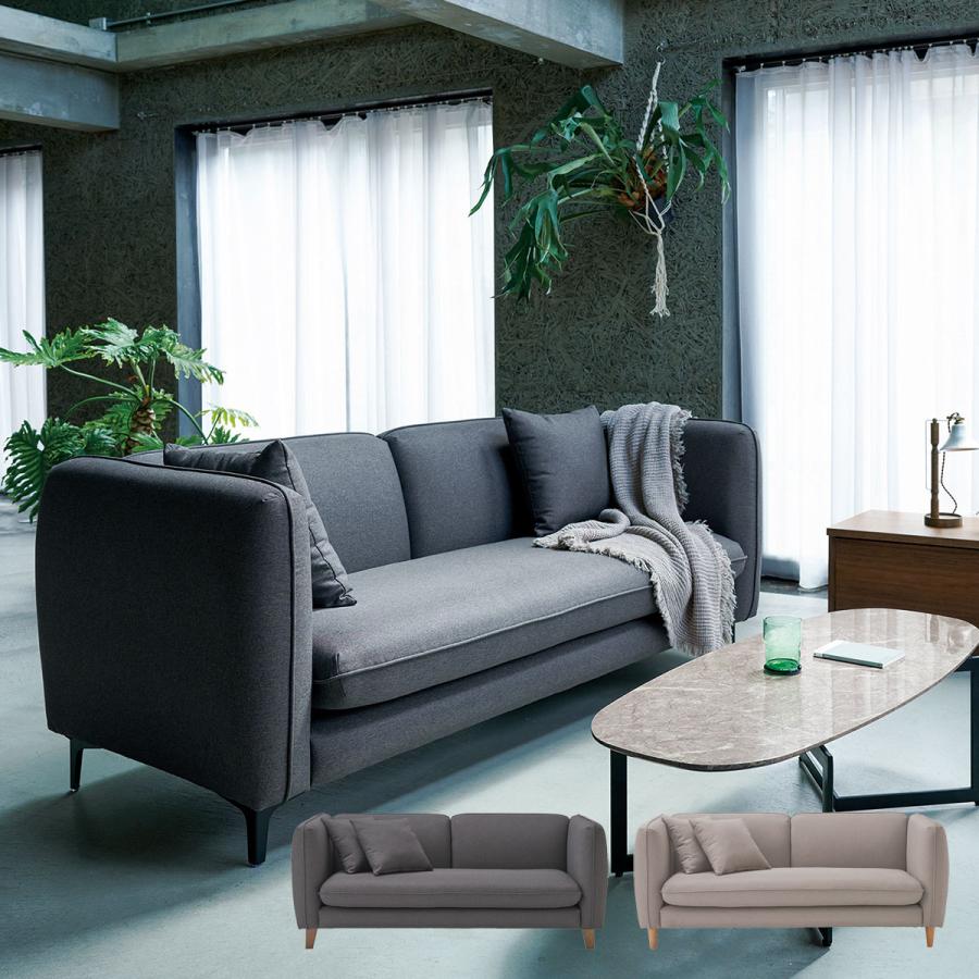 桜屋工業 チェリーファニチュア ソファ 3P 3人掛け 180cm幅 LS-418 一