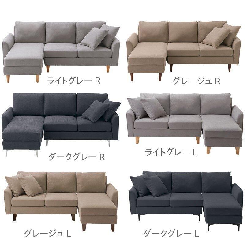 2020年購入品◇ソファー 桜屋工業 ヴィンテージ インダストリアル 