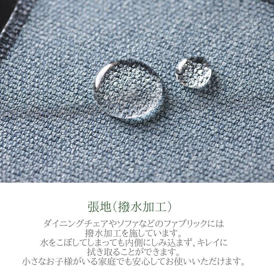朝日木材 EDDA エッダ 3P ソファ 三人掛け パーソナル 撥水加工幅183 奥行84 高さ87 LS30303A-EL0 一部地域開梱設置無料_8