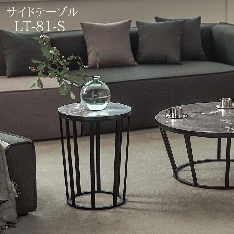 桜屋工業 チェリーファニチュア サイドテーブル LT-81-S 代引き 桜屋工業 チェリーファニチュア サイドテーブル LT-81-S 代引き