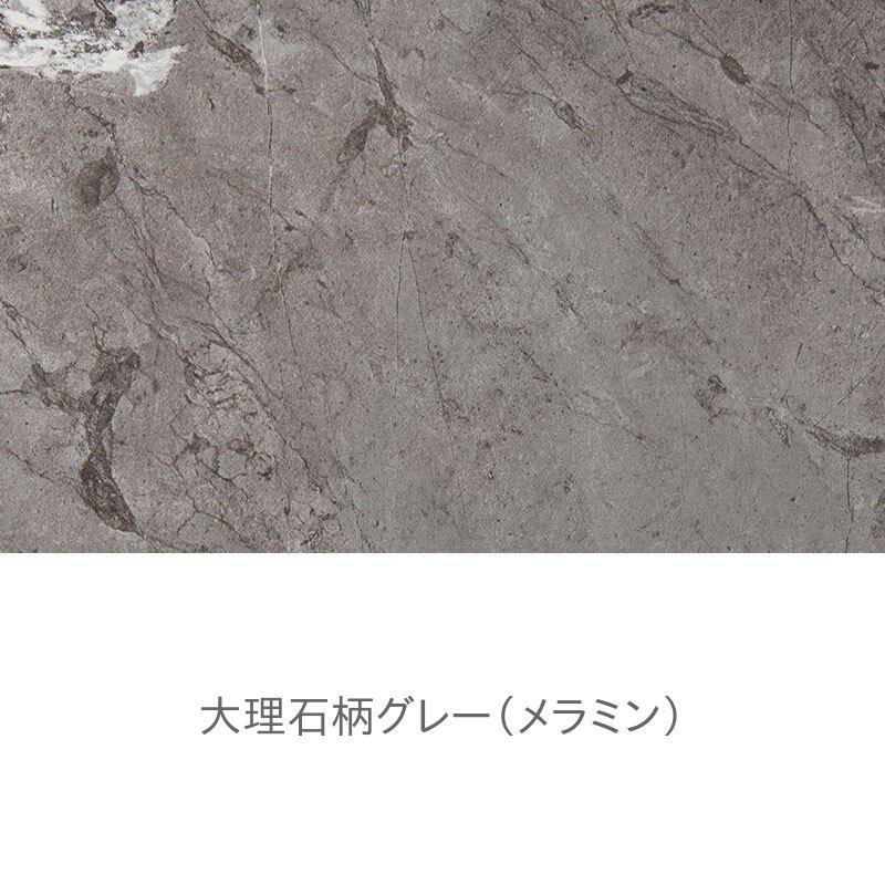桜屋工業 チェリーファニチュア サイドテーブル LT-81-S 代引き 桜屋工業 チェリーファニチュア サイドテーブル LT-81-S 代引き
