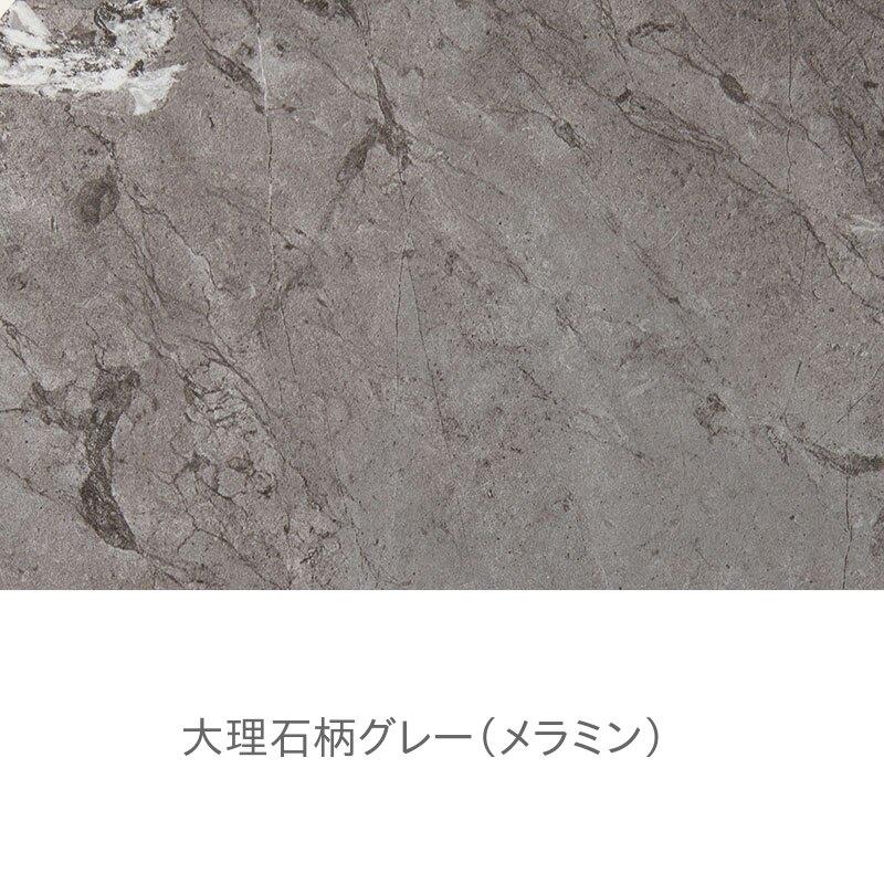 桜屋工業 チェリーファニチュア サイドテーブル ソファテーブル 円形