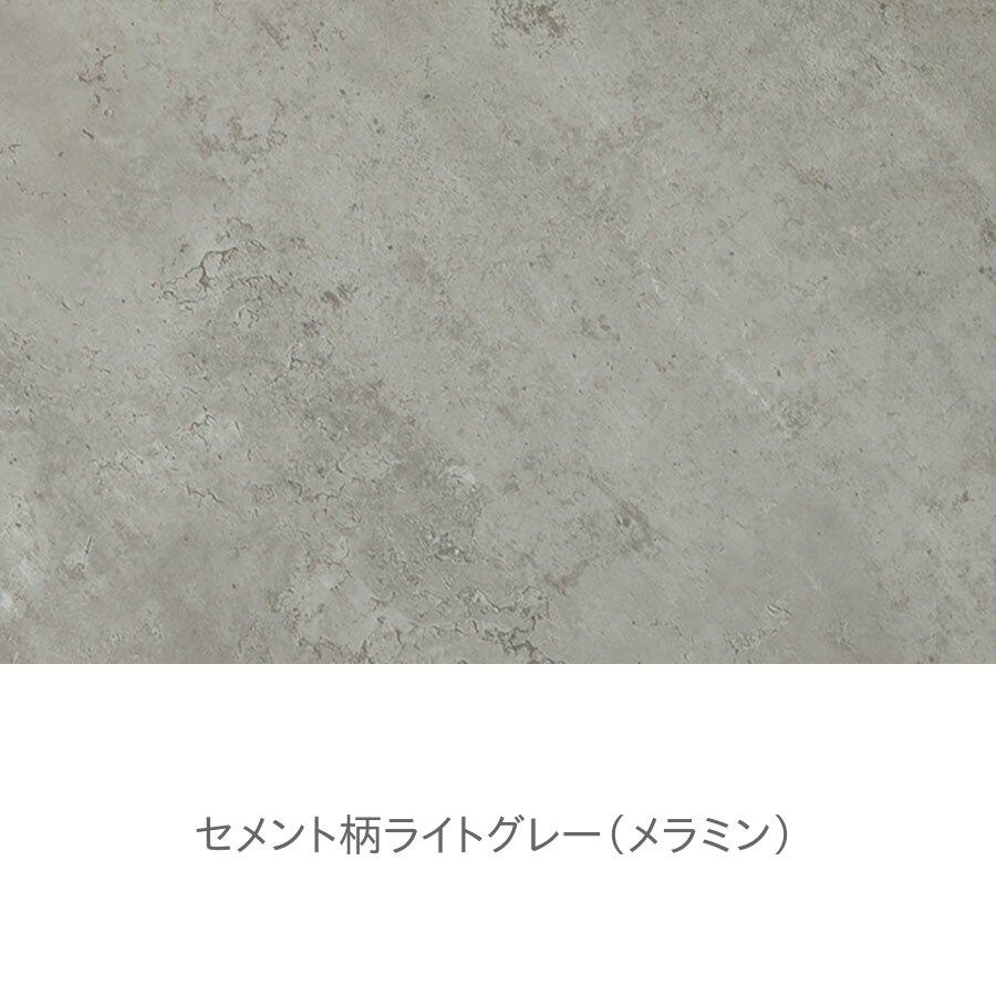 桜屋工業 チェリーファニチュア サイドテーブル ソファテーブル 円形