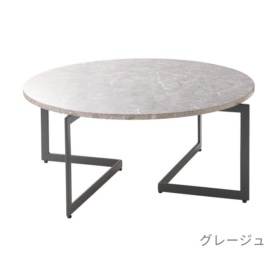 桜屋工業cherry ナイトテーブル LT-85 楽天市場】桜屋工業（サイド 