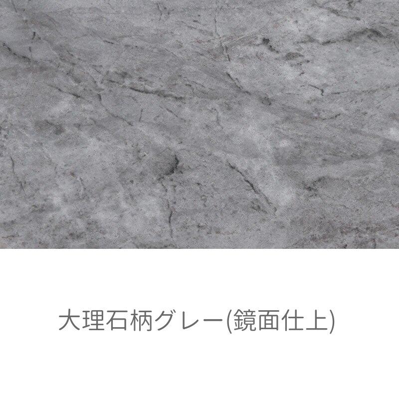 桜屋工業 チェリーファニチュア リビングテーブル 円形 ホワイト