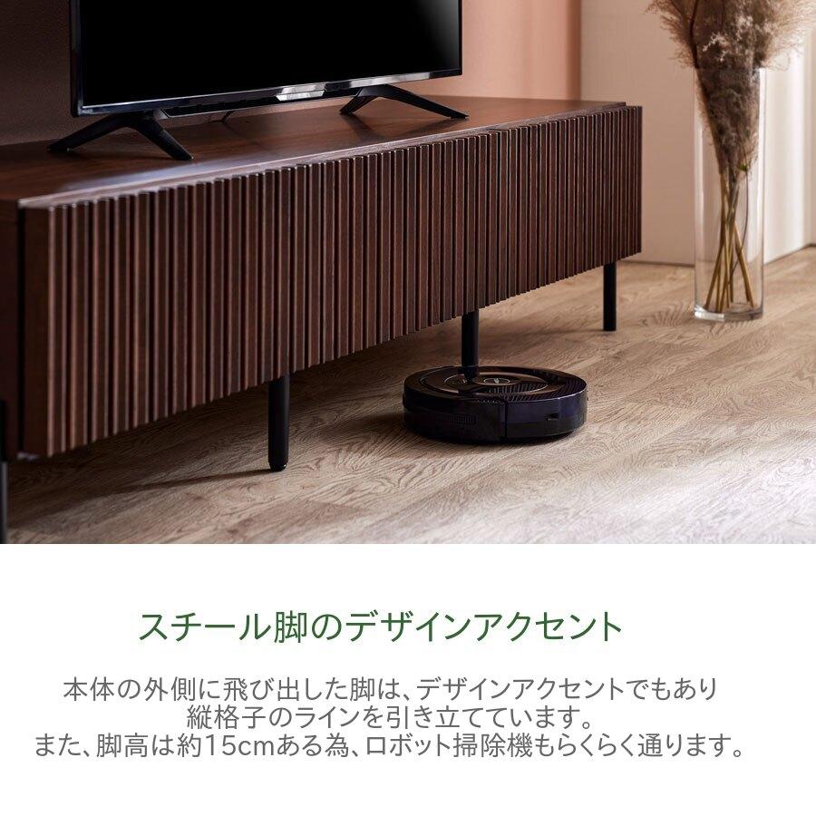 Meuble（モーブル） LukeII ルーク2 160 AV ローボード テレビ台 TV 