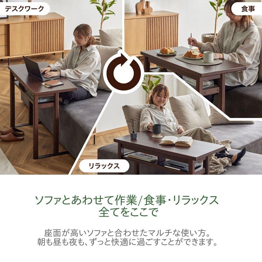 モーブル 90 テーブル 幅90 奥行45 高さ70 MDT-251 サイドテーブル コンソールテーブル オーク材 ナチュラル ブラウン 国産 日本製