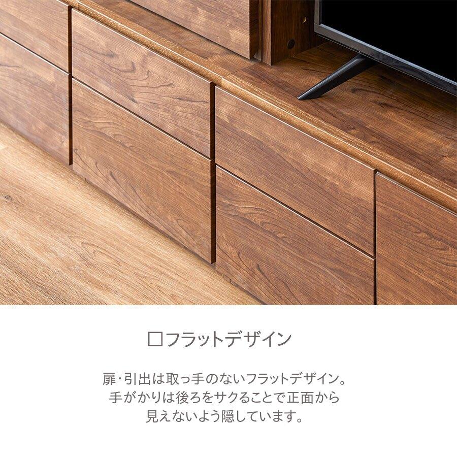 Meuble（モーブル） Mies ミース 160 ハイボード TVボード テレビ台 