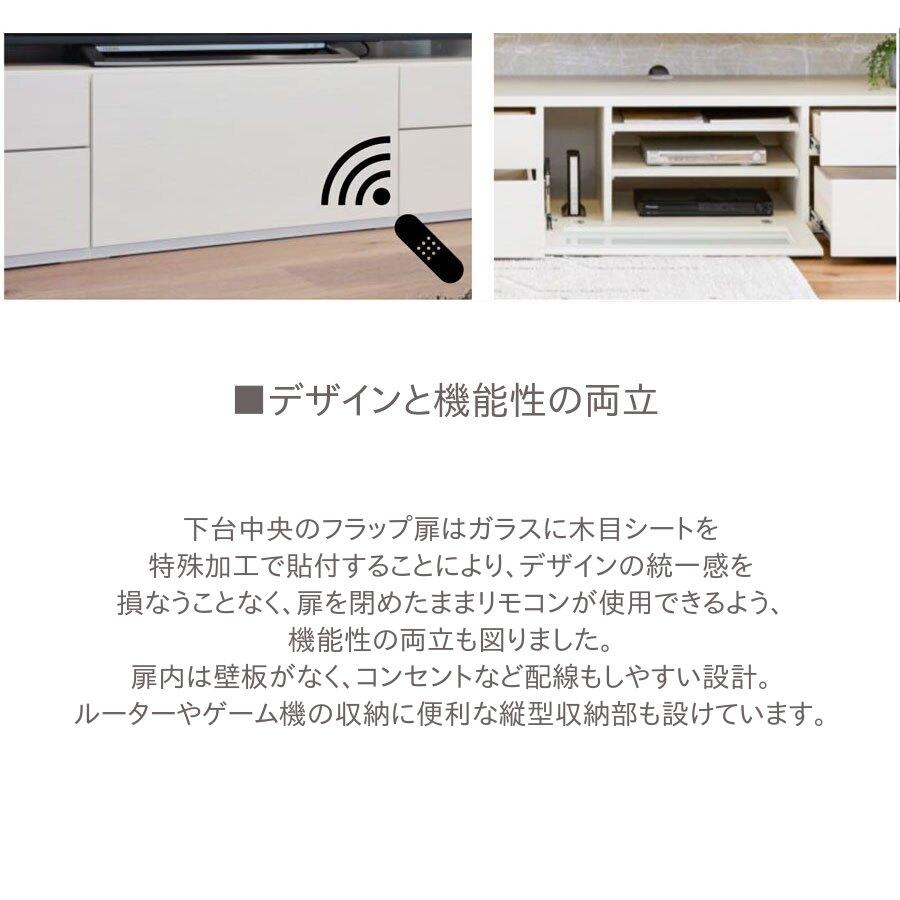 Meuble（モーブル） Mies ミース 160 ローボード テレビ台 TVボード 幅 