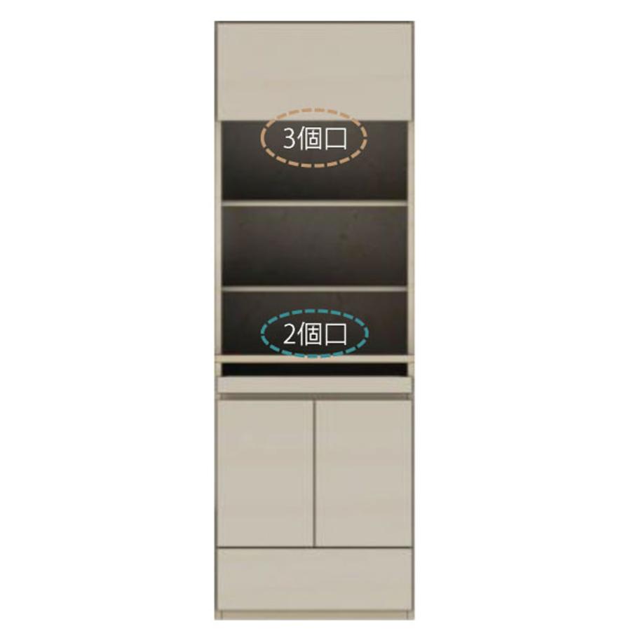 モーブル Mies ミース 80 マルチキャビネット リビング 収納 PC デスク スライドテーブル 幅80 奥行48 高さ180 ホワイト グレー 国産 完成品 | Meuble | 13