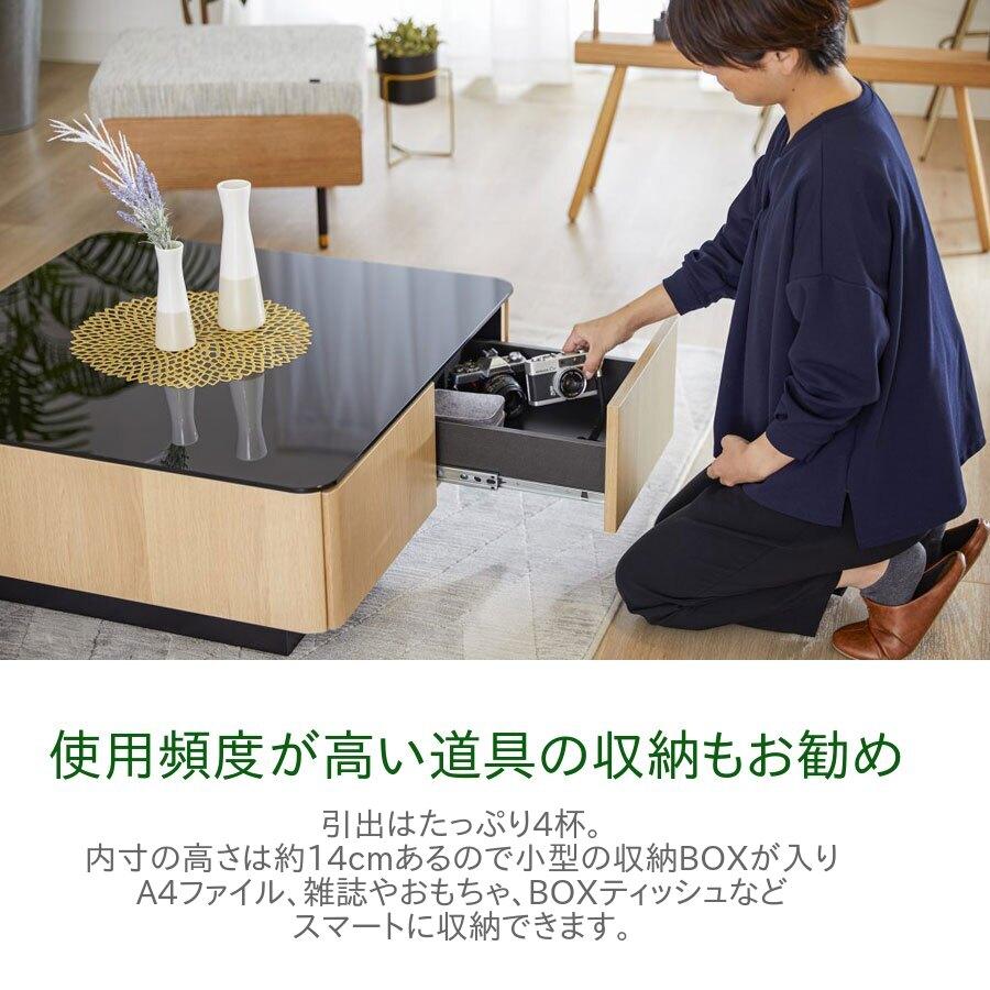 Meuble（モーブル） リビングテーブル MLT-191 幅80 奥行80 高さ36