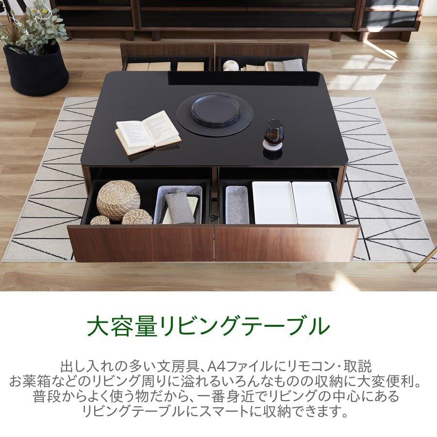 Meuble（モーブル） リビングテーブル MLT-191 幅80 奥行80 高さ36