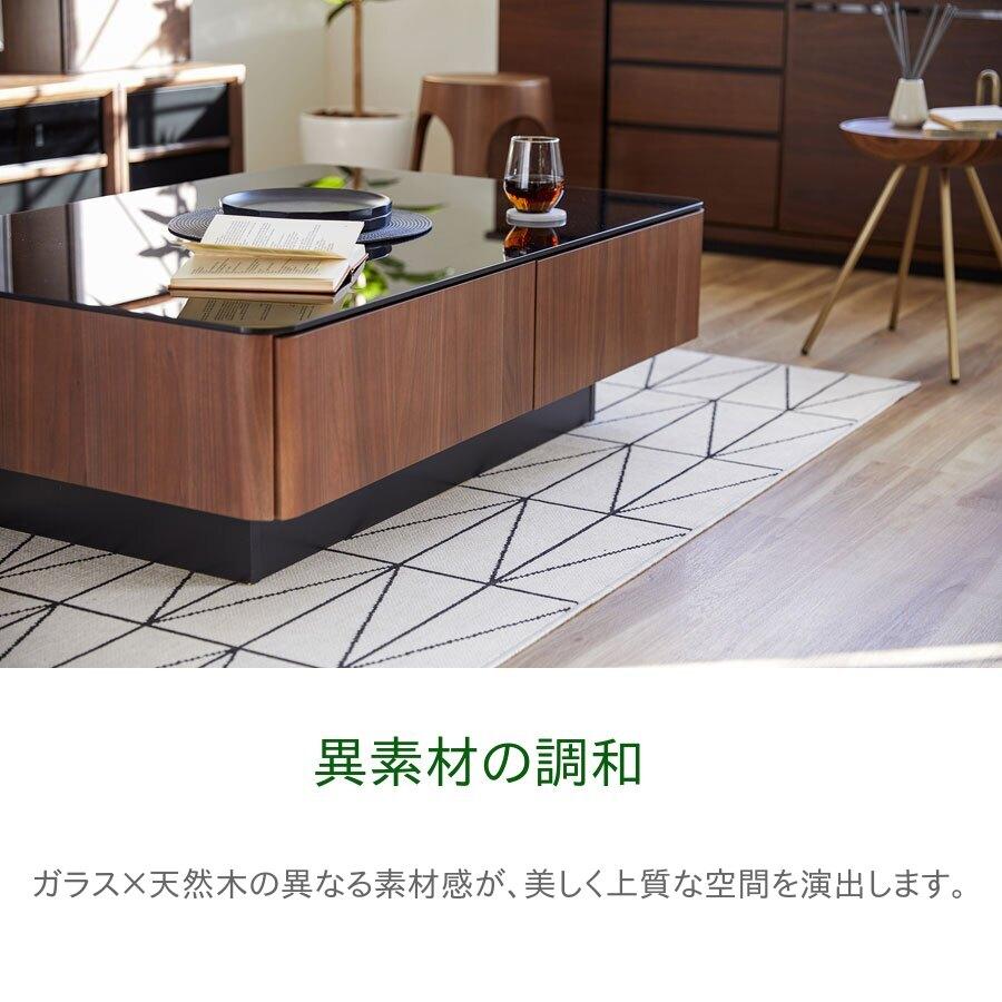 Meuble（モーブル） リビングテーブル MLT-191 幅80 奥行80 高さ36
