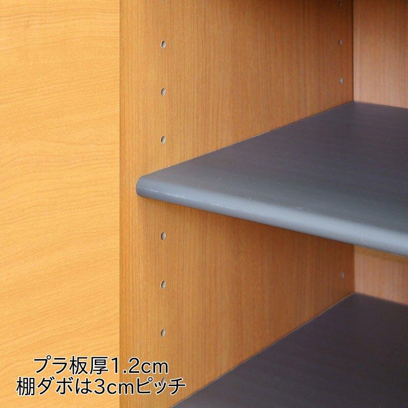 幅オーダー シューズボックス NEO ネオ 中空きタイプ 幅30〜44cm 奥行35cm 高さ175cm 下駄箱 靴箱 玄関 収納 1cm刻み 国産 日本製 ホワイト ナチュラル ブラウン_6
