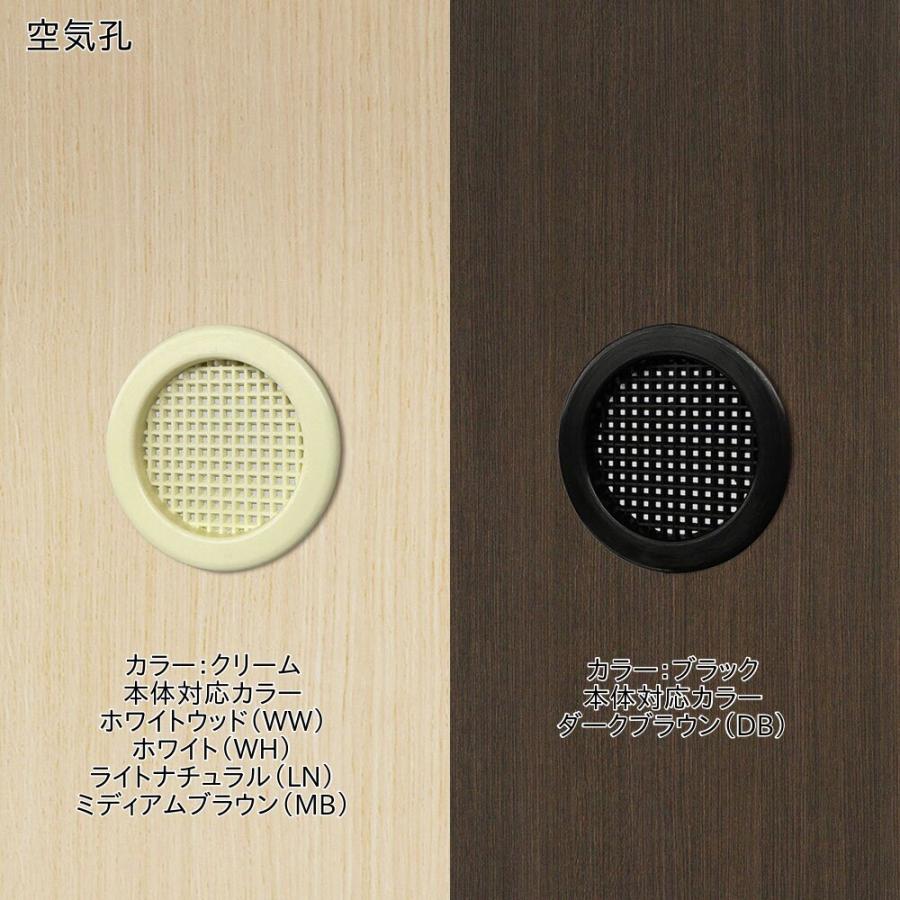 幅オーダー シューズボックス NEO ネオ 中空きタイプ 幅30〜44cm 奥行35cm 高さ175cm 下駄箱 靴箱 玄関 収納 1cm刻み 国産 日本製 ホワイト ナチュラル ブラウン_10