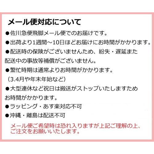 にじゆら 手ぬぐい菜園 きゅうり 日本製 手拭い 綿100% メール便可｜inter3i｜05