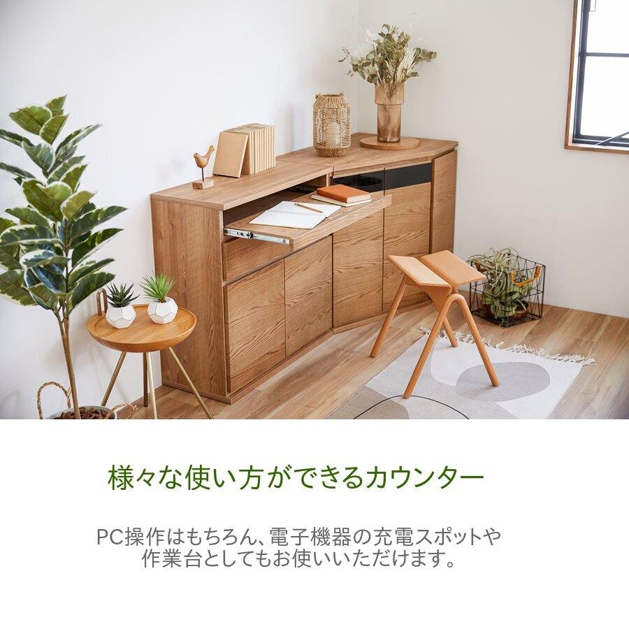 モーブル NookII ノークII 80 サイドボード キャビネット リビング 収納 幅80 奥行35 高さ80 ナチュラル ブラウン 国産 完成品 | Meuble | 04