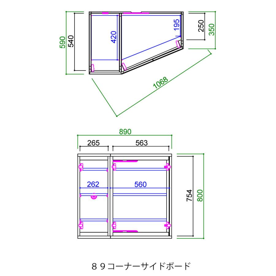 モーブル NookII ノークII 89 コーナー サイドボード キャビネット リビング 収納 ナチュラル ブラウン 国産 完成品 | Meuble | 02