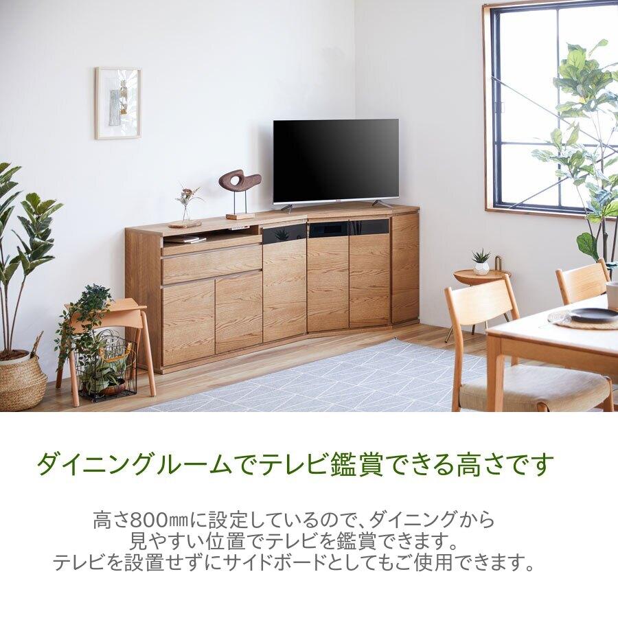 モーブル NookII ノークII 89 コーナー サイドボード キャビネット リビング 収納 ナチュラル ブラウン 国産 完成品 | Meuble | 03