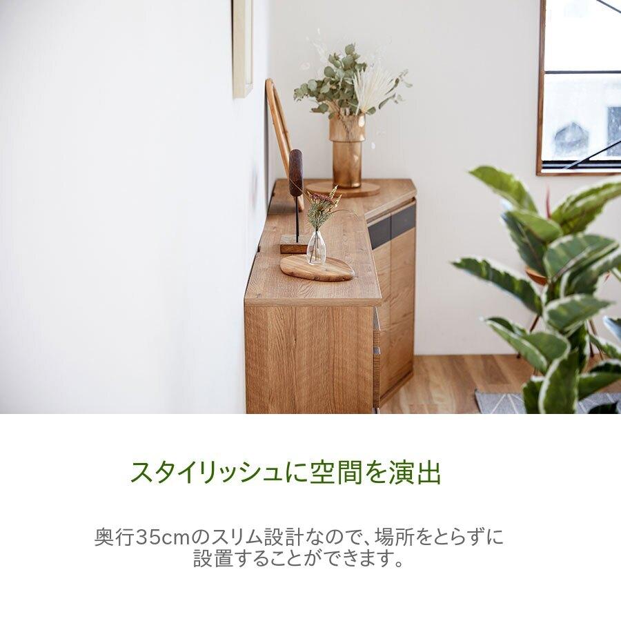モーブル NookII ノークII 89 コーナー サイドボード キャビネット リビング 収納 ナチュラル ブラウン 国産 完成品 | Meuble | 05