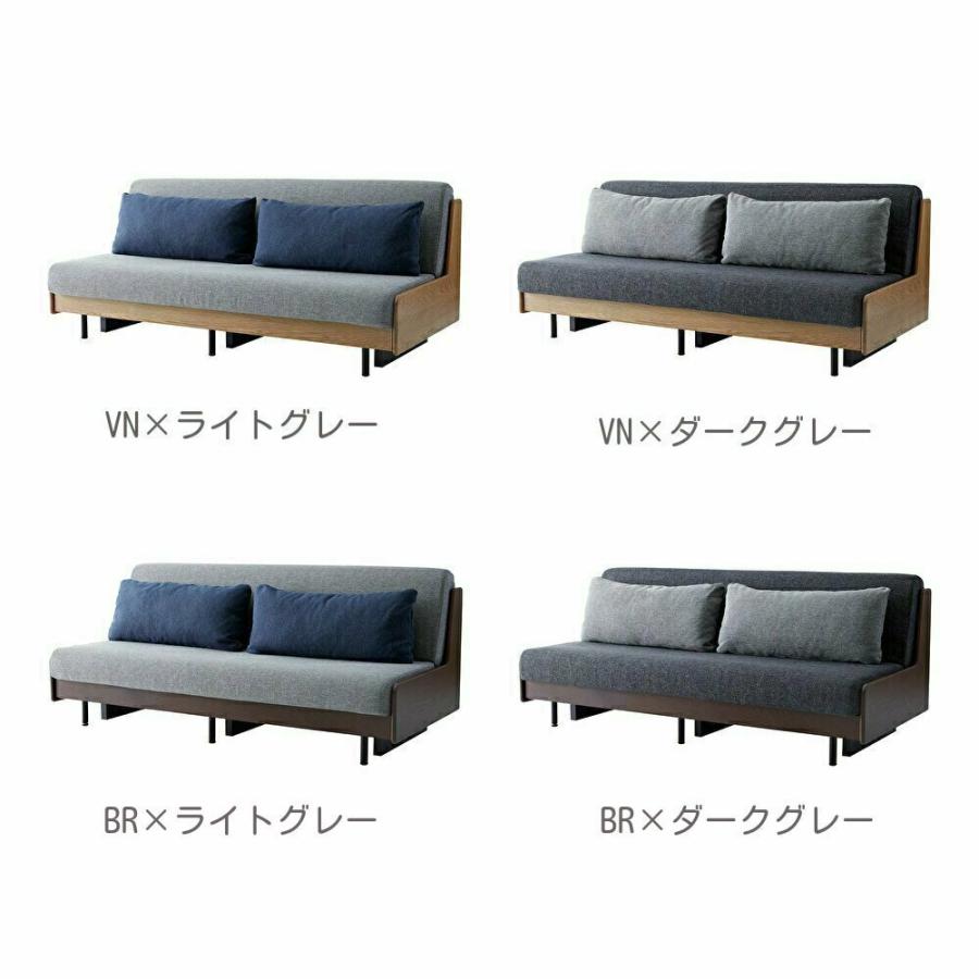 Meuble（モーブル） PACE ペース ごろ寝 ソファ 200 水洗い 洗濯 可能