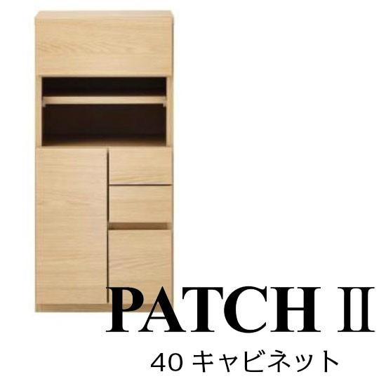 【送料込】モーブル　PatchII　キャビネット　オークナチュラル patch-cb-03_720x.jpg?v=1678763931