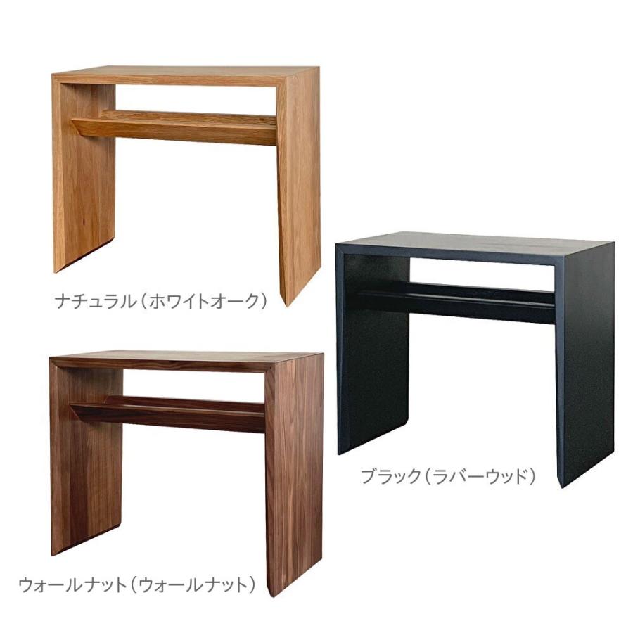 サイドテーブル Primera プリメラ ベッドサイド チェアサイド ソファサイド ナイトテーブル 完成品 オーク ウォールナット |  | 04