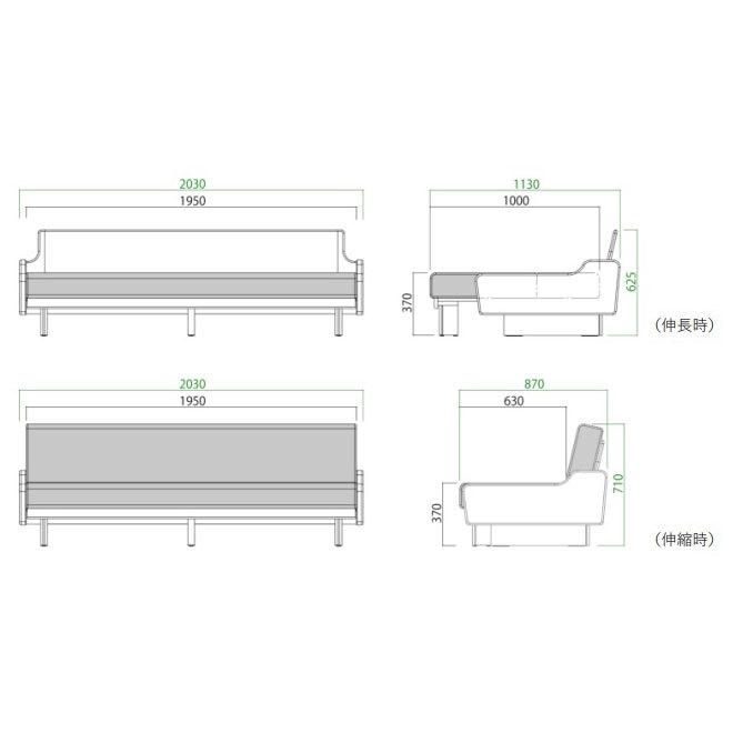 モーブル Rest レスト 200 ごろ寝 ソファ | Meuble | 03
